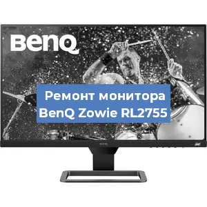 Замена конденсаторов на мониторе BenQ Zowie RL2755 в Санкт-Петербурге